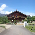 Bohrerhof Апартаменты