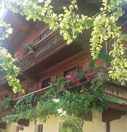 アパート Bohringerhof- Grosses Apartment Am Bauernhof Im Zillertal Ahrnbach